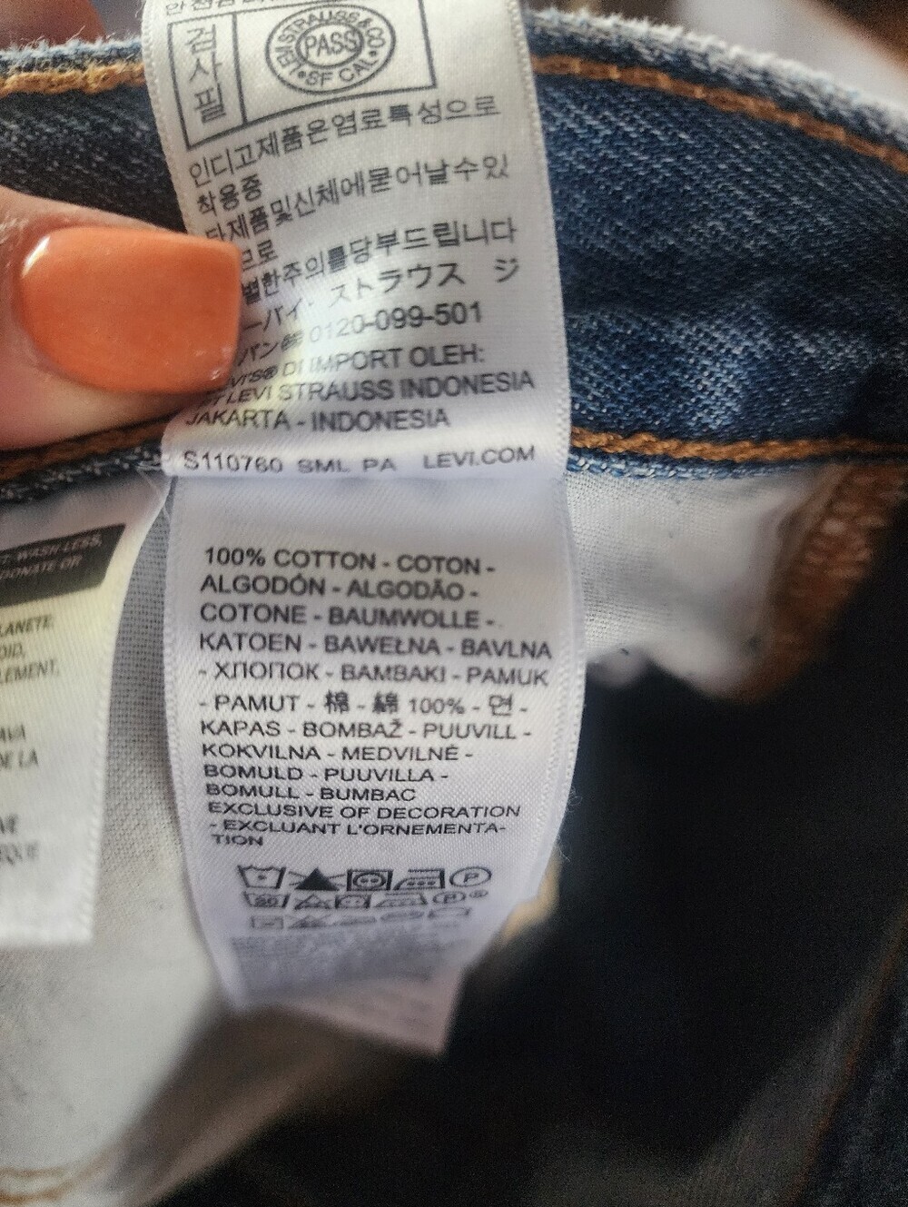 Levi's Denim Jean Skirt - Picture 4 of 5